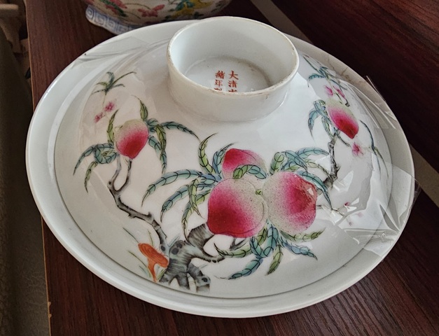 古玩陶瓷清光緒?粉彩九桃紋蓋盤（二級官）拍賣，當前價格2600元