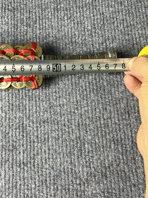 古玩錢幣銅錢劍真品鑒賞圖