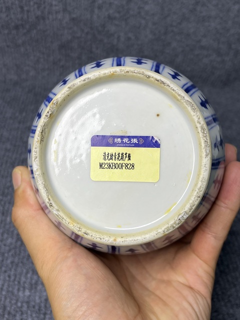 古玩陶瓷青花皮球花花卉紋葫蘆瓶真品鑒賞圖