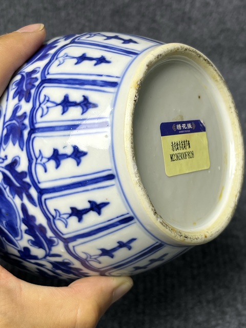 古玩陶瓷青花皮球花花卉紋葫蘆瓶真品鑒賞圖