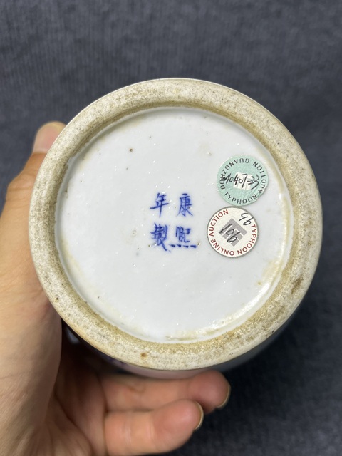 古玩陶瓷青花山水人物故事紋如意耳尊拍賣，當前價格6588元