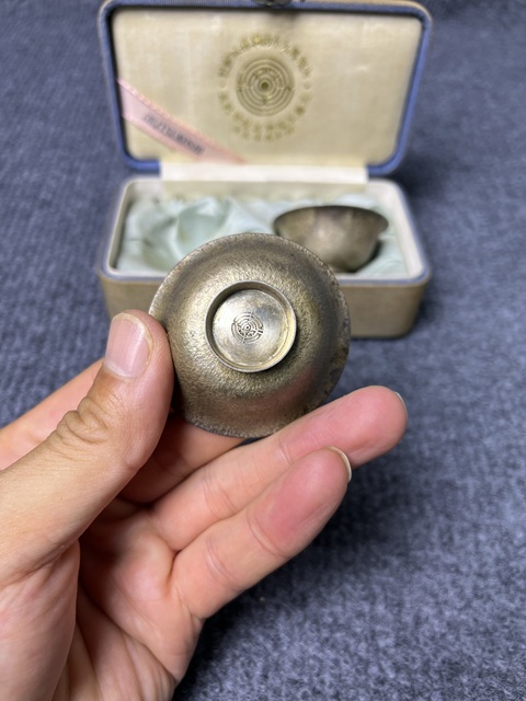古玩雜項銀杯子拍賣，當前價格1288元