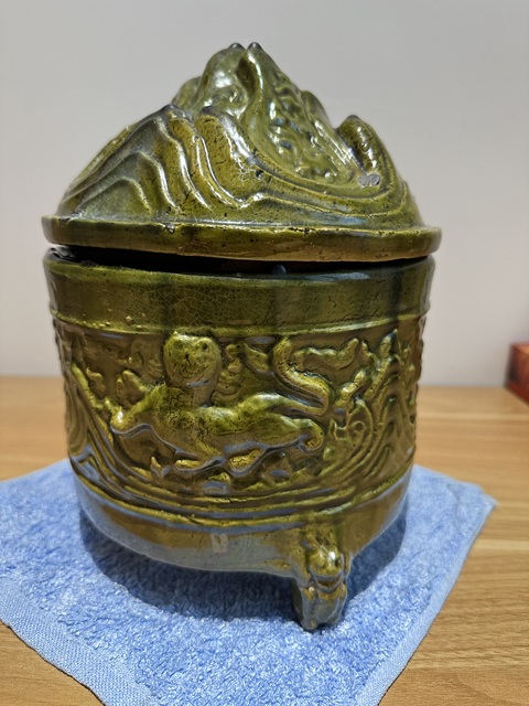 古玩陶瓷綠釉博山奩真品鑒賞圖