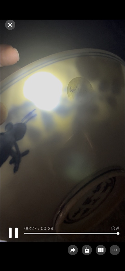 古玩陶瓷青花折枝花卉紋盤(pán)真品鑒賞圖