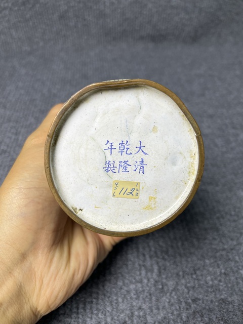 古玩雜項銅胎畫琺瑯開窗人物故事紋筆筒拍賣,當前價格999元