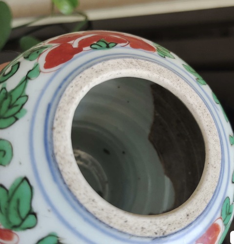 古玩陶瓷紅綠彩鳳凰牡丹花紋截口瓶真品鑒賞圖