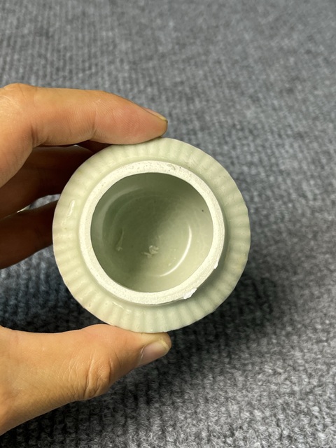 古玩陶瓷青白釉刻劃花卉紋蓋罐拍賣,當前價格666元