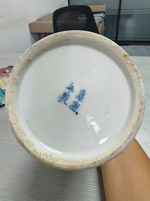 古玩陶瓷青花龍紋雞腿瓶真品鑒賞圖