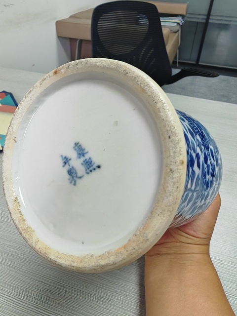 古玩陶瓷青花龍紋雞腿瓶真品鑒賞圖
