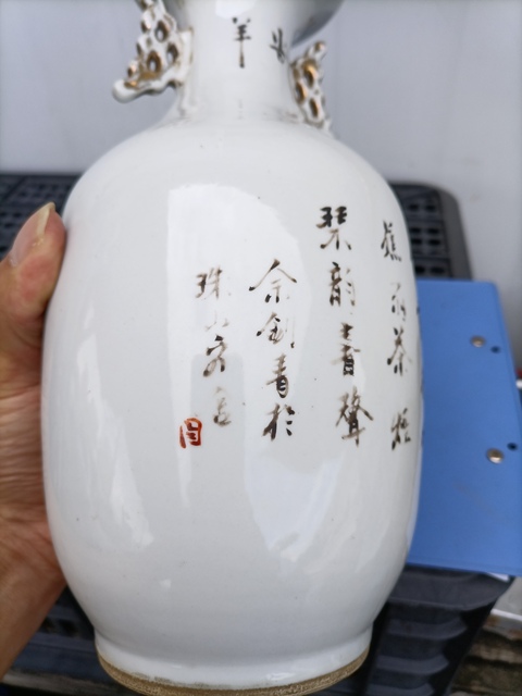 古玩陶瓷粉彩人物故事紋雙耳瓶真品鑒賞圖