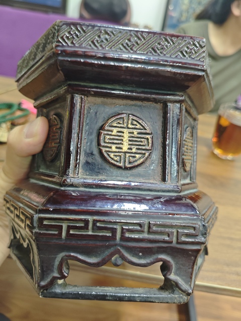 古玩雜項(xiàng)供盤真品鑒賞圖