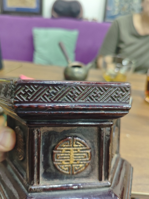 古玩雜項(xiàng)供盤真品鑒賞圖