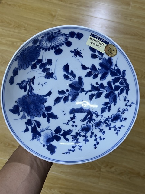 古玩陶瓷明末清初·青花花卉紋斗笠碗 真品鑒賞圖