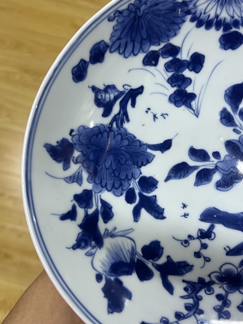 古玩陶瓷明末清初·青花花卉紋斗笠碗 真品鑒賞圖