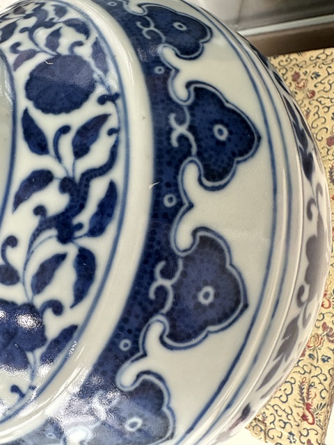 古玩陶瓷清光緒青花纏枝花卉紋賞瓶真品鑒賞圖