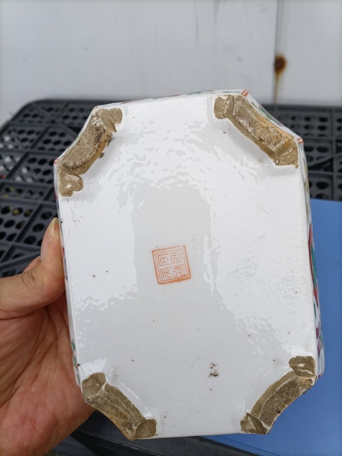 古玩陶瓷嬰戲紋粉彩八方水仙盆真品鑒賞圖