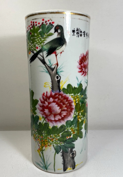 古玩陶瓷花鳥龍紋帽筒真品鑒賞圖