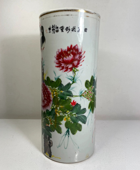 古玩陶瓷花鳥龍紋帽筒真品鑒賞圖