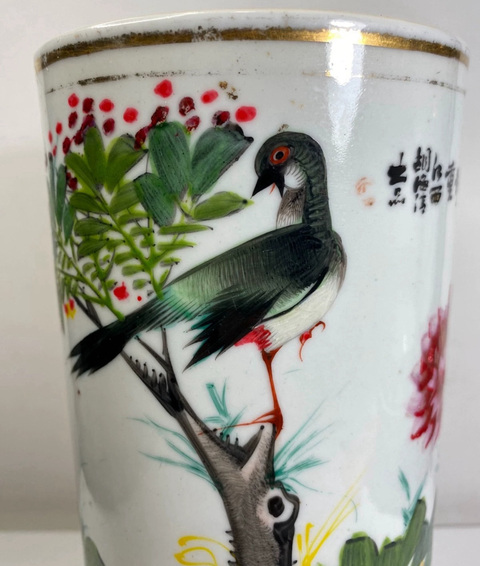 古玩陶瓷花鳥龍紋帽筒真品鑒賞圖