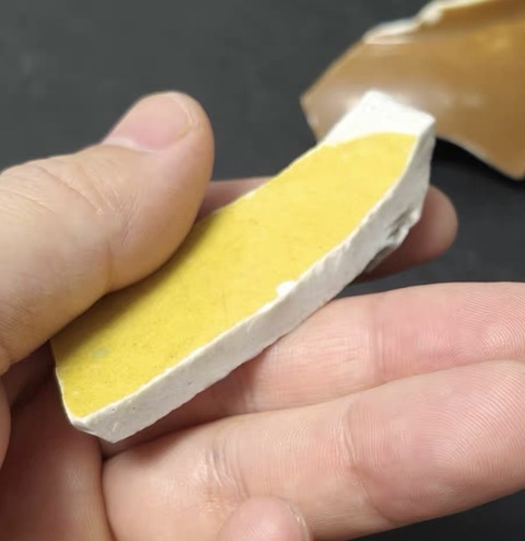 古玩陶瓷黃釉標本真品鑒賞圖