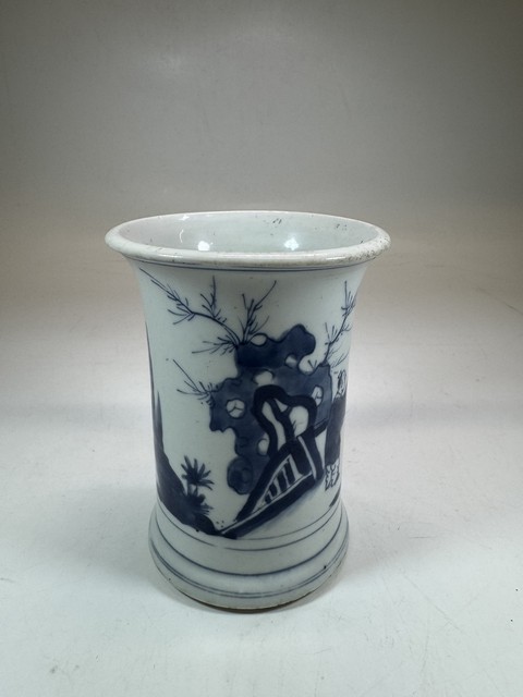 古玩陶瓷青花人物故事紋筆筒真品鑒賞圖