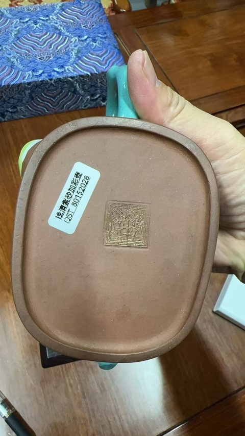 古玩雜項紫砂壺真品鑒賞圖