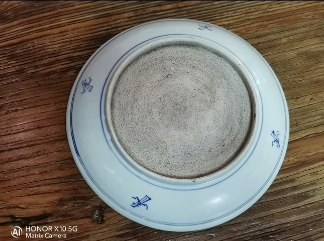 古玩陶瓷飄帶繡球獅子紋盤真品鑒賞圖