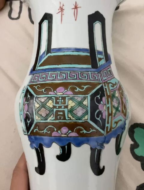 古玩陶瓷粉彩博古圖花觚真品鑒賞圖