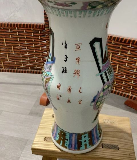 古玩陶瓷粉彩博古圖花觚真品鑒賞圖