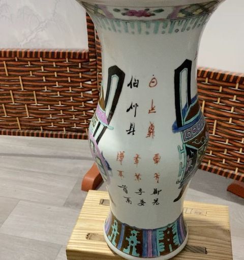 古玩陶瓷粉彩博古圖花觚真品鑒賞圖