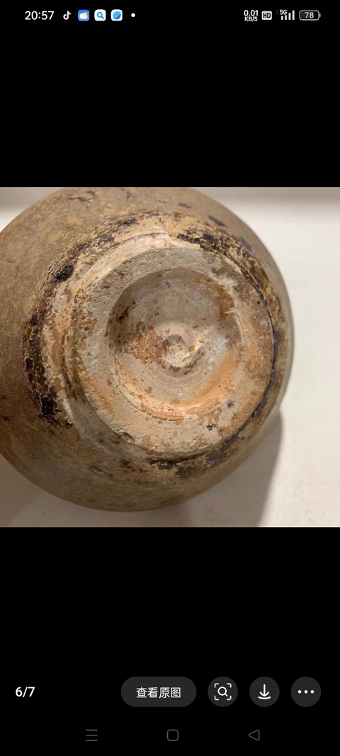 古玩陶瓷龍泉窯系青釉碗真品鑒賞圖