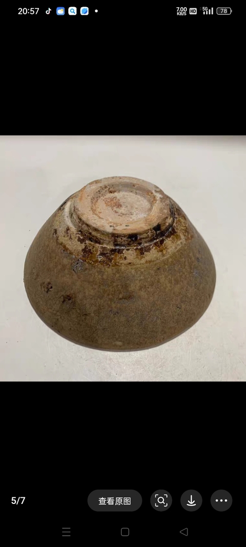 古玩陶瓷龍泉窯系青釉碗真品鑒賞圖