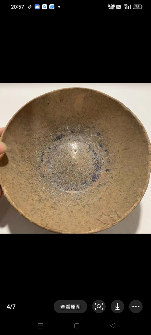 古玩陶瓷龍泉窯系青釉碗真品鑒賞圖