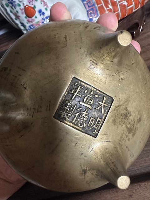 古玩銅器銅爐拍賣，當前價格12500元