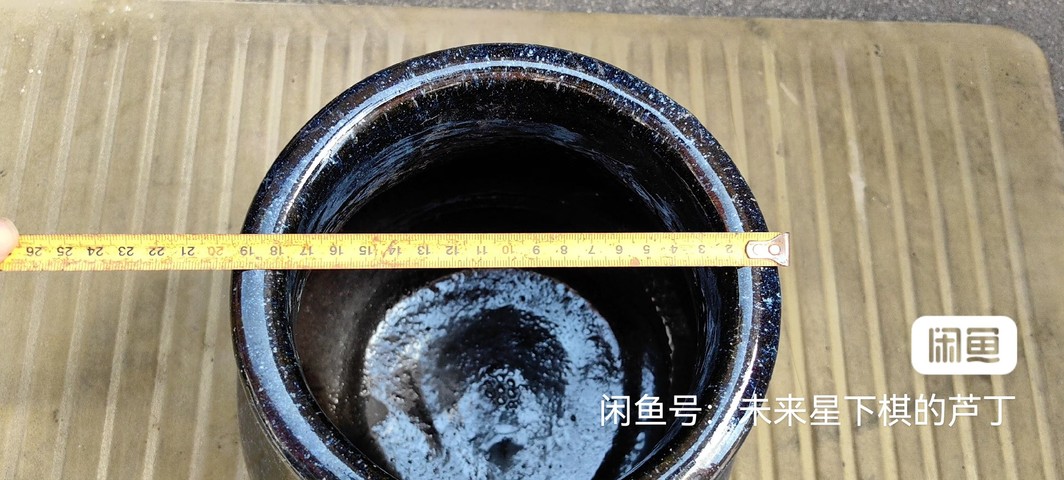 古玩陶瓷宜鈞釉尊真品鑒賞圖