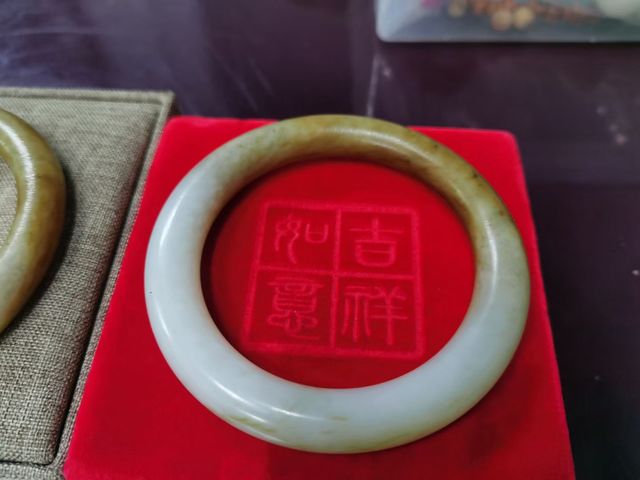 古玩玉器玉鐲子真品鑒賞圖