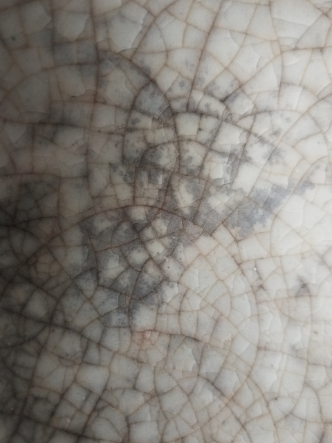 古玩陶瓷龍泉窯碗真品鑒賞圖