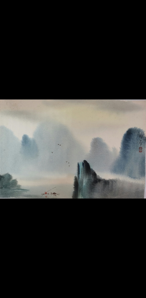古玩字畫中美協會員發現周莊第一人著名畫家楊明義山水拍賣，當前價格4000元