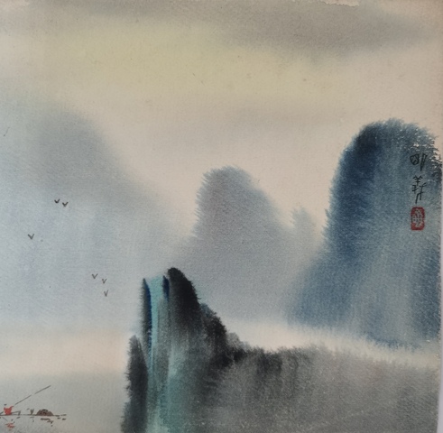 古玩字畫中美協會員發現周莊第一人著名畫家楊明義山水拍賣，當前價格4000元