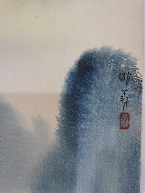 古玩字畫中美協會員發現周莊第一人著名畫家楊明義山水拍賣，當前價格4000元