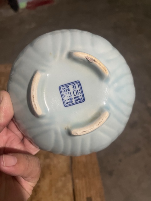 古玩陶瓷青花釉里紅三足盤真品鑒賞圖