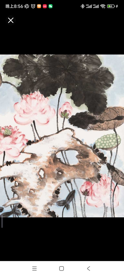古玩字畫賈廣健款寫意荷花真品鑒賞圖