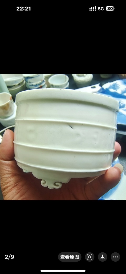 古玩陶瓷明晚期德化窯白釉三足旋紋爐真品鑒賞圖