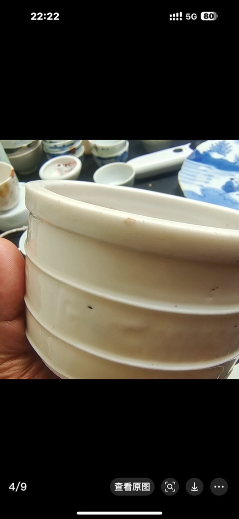 古玩陶瓷明晚期德化窯白釉三足旋紋爐真品鑒賞圖