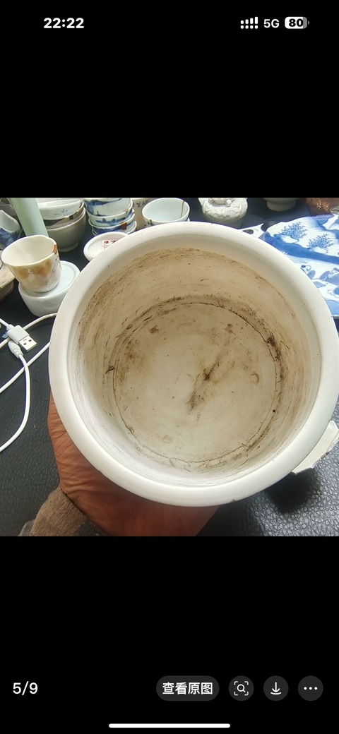 古玩陶瓷明晚期德化窯白釉三足旋紋爐真品鑒賞圖