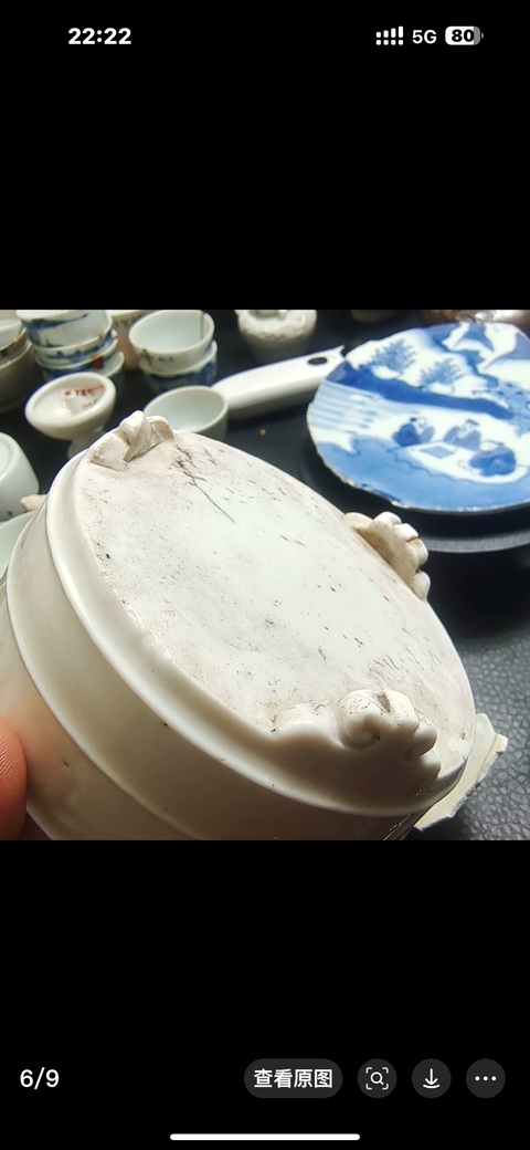 古玩陶瓷明晚期德化窯白釉三足旋紋爐真品鑒賞圖