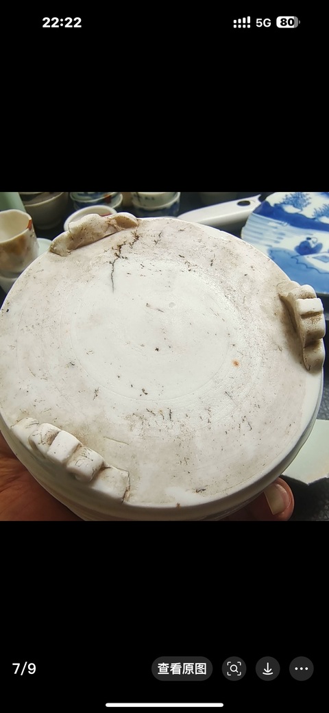 古玩陶瓷明晚期德化窯白釉三足旋紋爐真品鑒賞圖