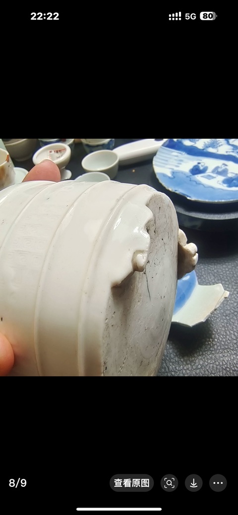 古玩陶瓷明晚期德化窯白釉三足旋紋爐真品鑒賞圖