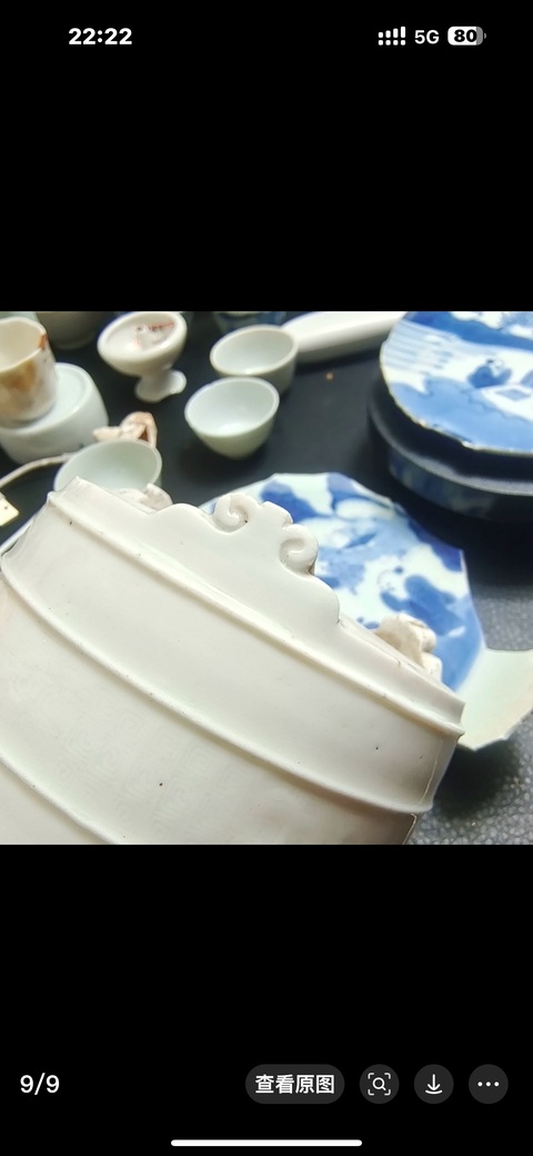 古玩陶瓷明晚期德化窯白釉三足旋紋爐真品鑒賞圖