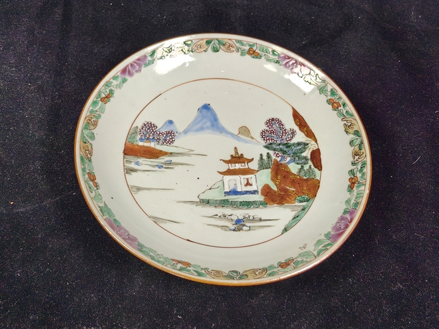 古玩陶瓷清雍-紫金釉粉彩山水人物盤拍賣,當前價格3699元